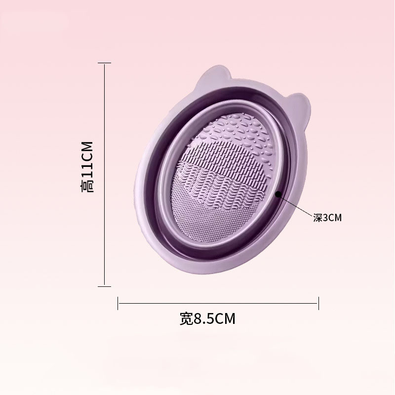 OEM Silicone Foldable Makeup Brush Cleaning Bowl | Deep-Clean Textured Beauty Tool for Brushes